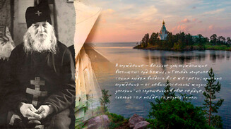 «Наша забота — жить по заповедям и очистить сердце от страстей»