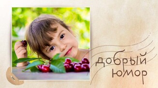 Про неурожай и воркаут на заднем дворе