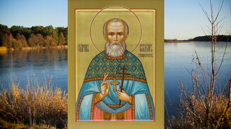 Новомученики XX века: священник Владимир Хрищенович