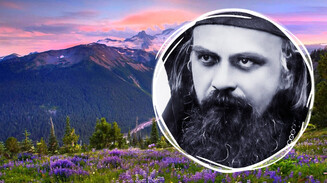 О единстве Бога