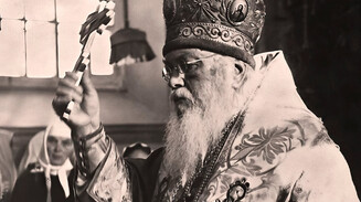 О христианской любви