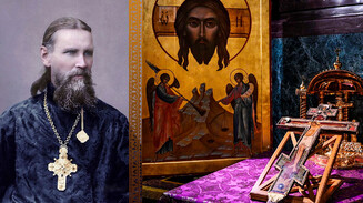 О Страстной седмице