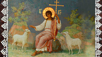 Пастухи и пастыри