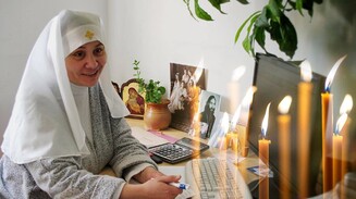 Поцелованный Богом человек