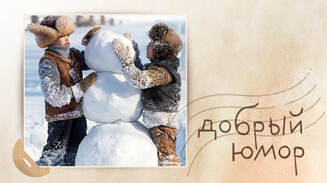 Про должников наших и креативный православный чат