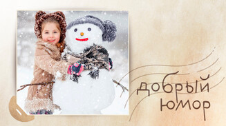 Про смирение и человека, который давно не исповедовался