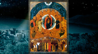 Собор Пресвятой Богородицы