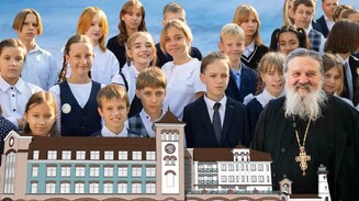 Мы строим нашу школу!