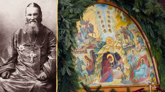 Тайна вочеловечения Сына Божия