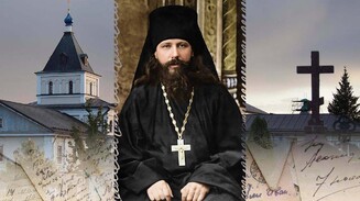 «Силен Господь управить жизнь нашу во спасение»