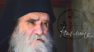 Владыка Амфилохий. Воспоминания о матери