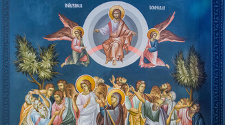 Вознесение Господне