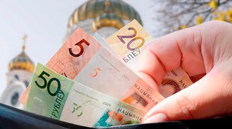 Зарплата в Церкви, или Не всё очевидно