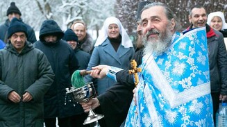 «Когда Господь дает мир…»