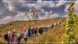 Как не потерять благодать, побывав в святом месте?