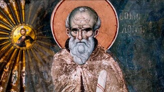 Преподобный Максим Исповедник: стояние в вере