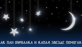 Как Пан Бурбалка и Капля звезде помогли