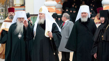 Памяти владыки