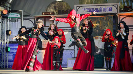 Там, где царит любовь