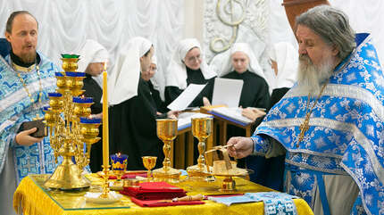 В день празднования иконы Божией Матери «Милостивая»