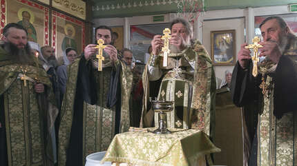 Всеблаженная мати Ксение, моли Бога о нас!