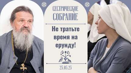 В этом самая большая ошибка