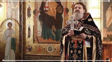 «Будем вечно славословить Бога»