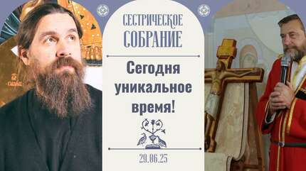 Чудотворный Годеновский крест.