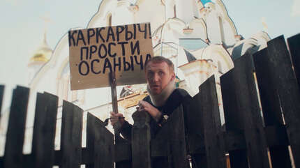 Притчи 4. Душеполезные истории