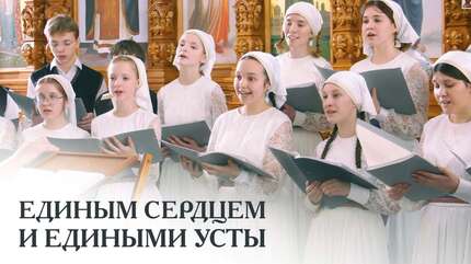 Концерт детского хора Свято-Елисаветинского монастыря на Леушинском подворье в Санкт-Петербурге