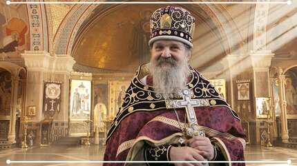 «Мера жизни христианина — это крест»