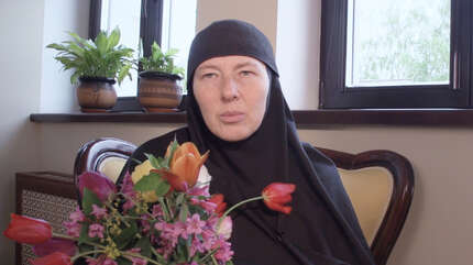 «Не убоится сердце мое...»
