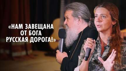 Нас не победишь! Анна Артамонова на сестрическом собрании