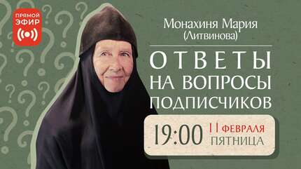 Прямой эфир. О последствиях после болезни и как понизить холестерин