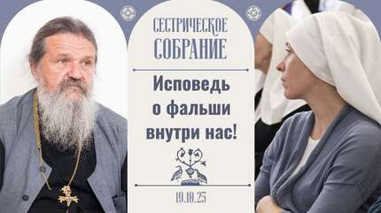 Как преодолеть обиду и неприязнь друг к другу?