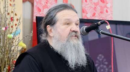 Рождение нового человека