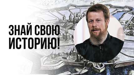 Неизвестные страницы истории Православной Церкви на белорусских землях