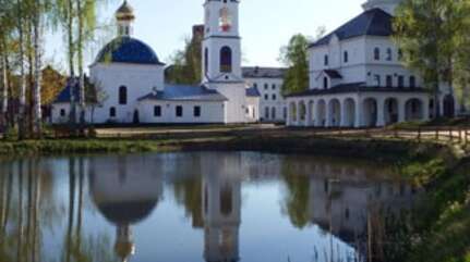 Течет река Сольба