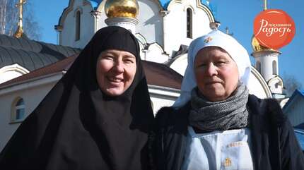 Встречайте «Радость»!