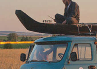 Музыкальное путешествие на звучащей лодке Yarga Sound System