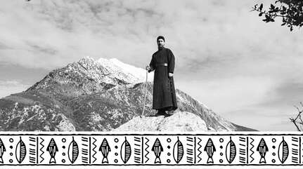 Афонское слово