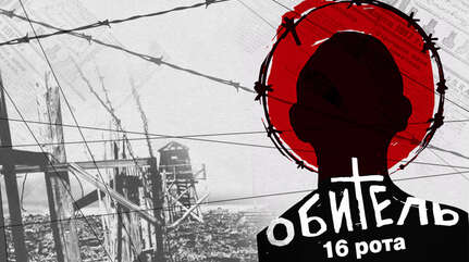 «Альтернативный понедельник»-2017: группа «25/17» и «Активный театр»