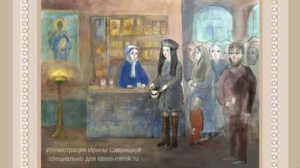 Личный кабинет в раю