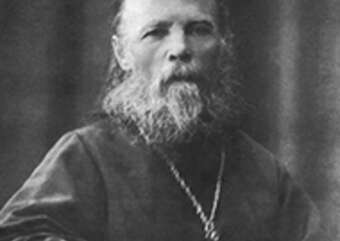 На ладони Любви