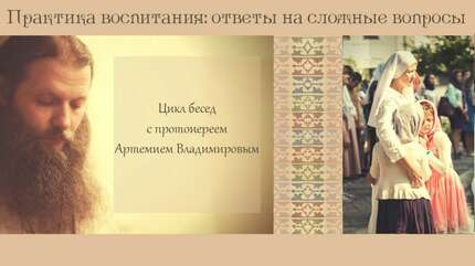 О телесных наказаниях детей и не только...