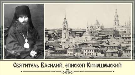 Недостаточно лишь вступить на христианский путь...