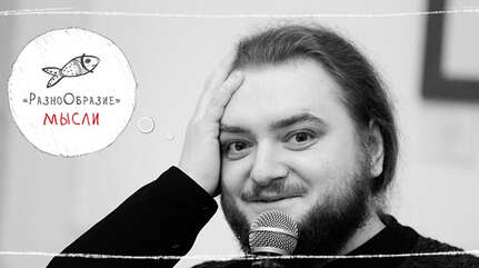 Неизбежность Пасхи, или Как не стать «мучеником поста»?