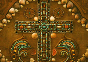 Отверзи Врата Небесная, Кресте, любящим Тя