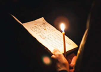 «Постимся постом приятным»