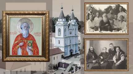 Священномученик Алексий Могильницкий, пресвитер Лельчицкий